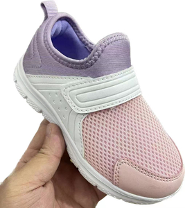 Zapatos de punto con mosca para niños Stockpapa Overruns de marca