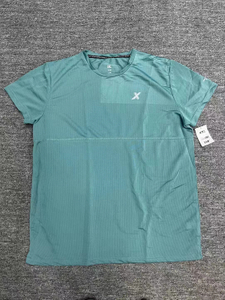 Camiseta Stockpapa Active Quit Dry para hombre Ventas de liquidación