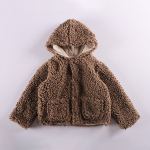 Chaqueta Sherpa para niños 