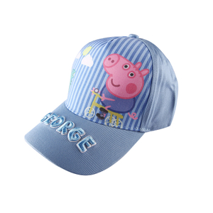 Gorra genial para niños Stockpapa