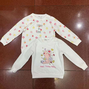 jersey para niños,