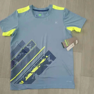 Camiseta Quit Dry Active de muy alta calidad para hombre