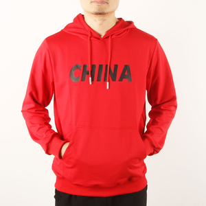 Sudaderas con capucha de calidad para hombre en stock 